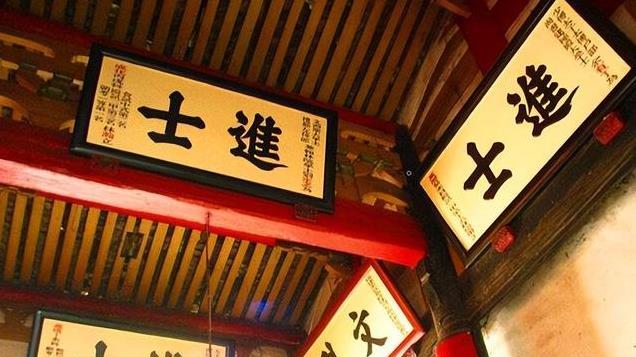 古代没有普通话，皇帝怎么和满口方言的大臣交流？古人自有方法