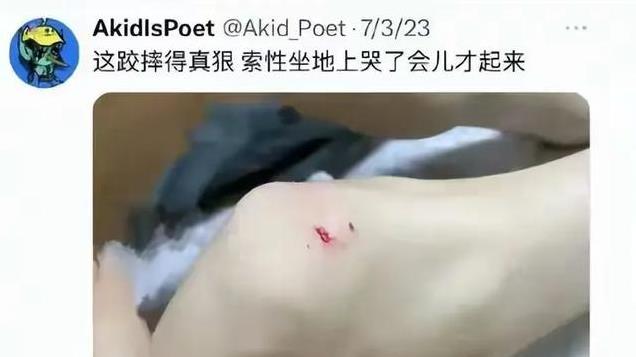 985硕士王懿在日本饿死，父母：不会给她收尸，就让她死在日本！