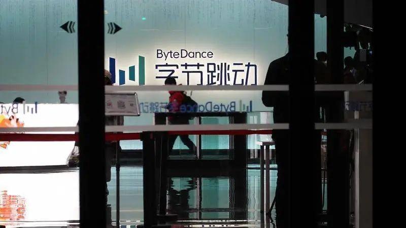 字节跳动反思的“大公司病”，小公司也有