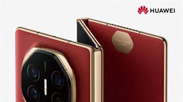 华为手机或将成为理财产品，第三方售价高达7万元！