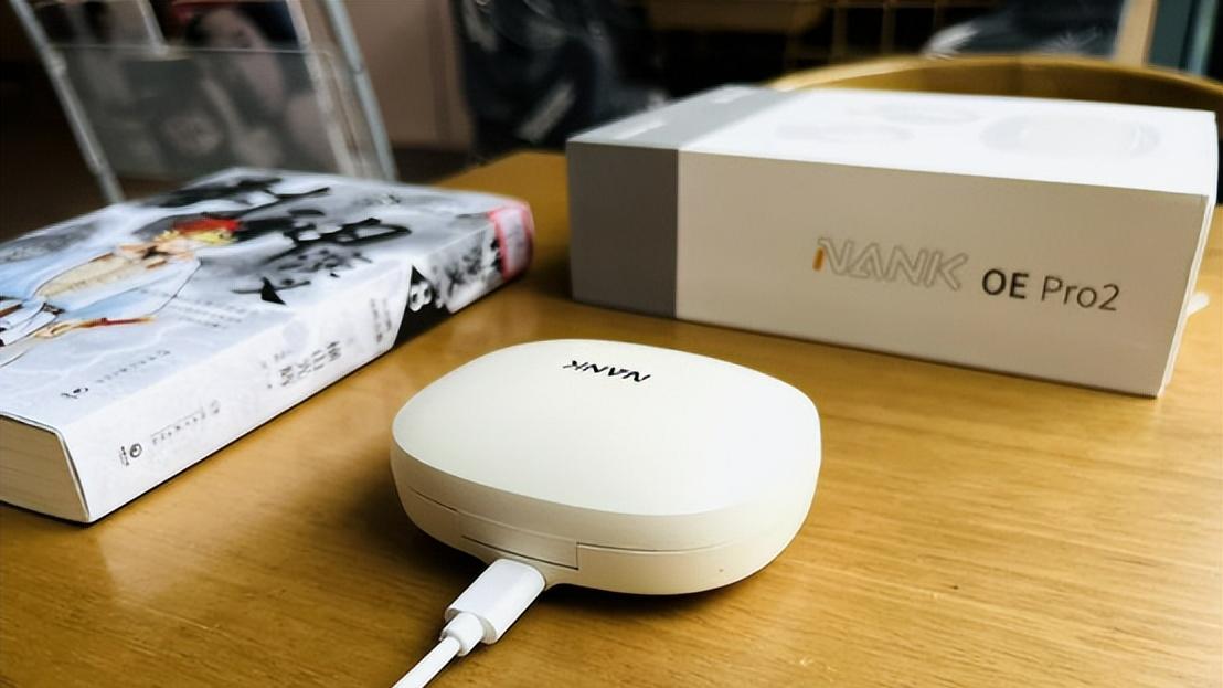 开放式耳机顶级体验，南卡OE Pro2，音质佩戴双重升级