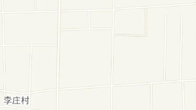 村名与姓氏文化——茌平区韩屯镇大碾李村