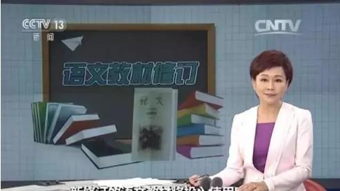 古文学习不用死记硬背，《漫话小古文》让你趣味学古文