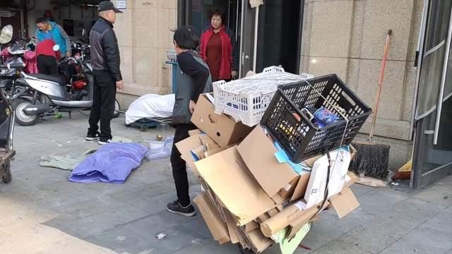 11月新规：2024年买卖废品废品，需依法缴税