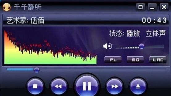 摇摇欲坠的百度