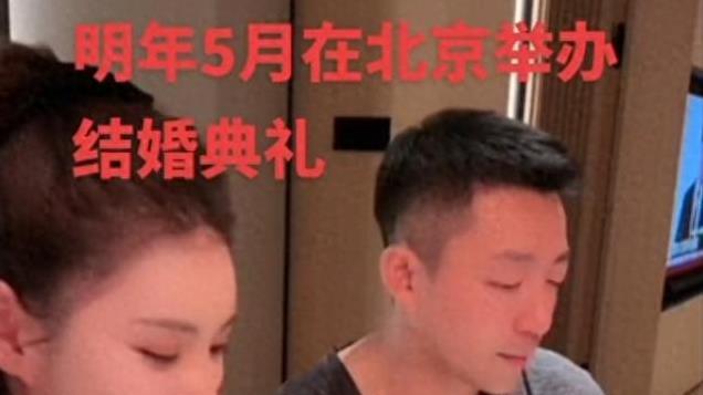 汪小菲马筱梅明年五月举行婚礼，网友：大S再输一局！