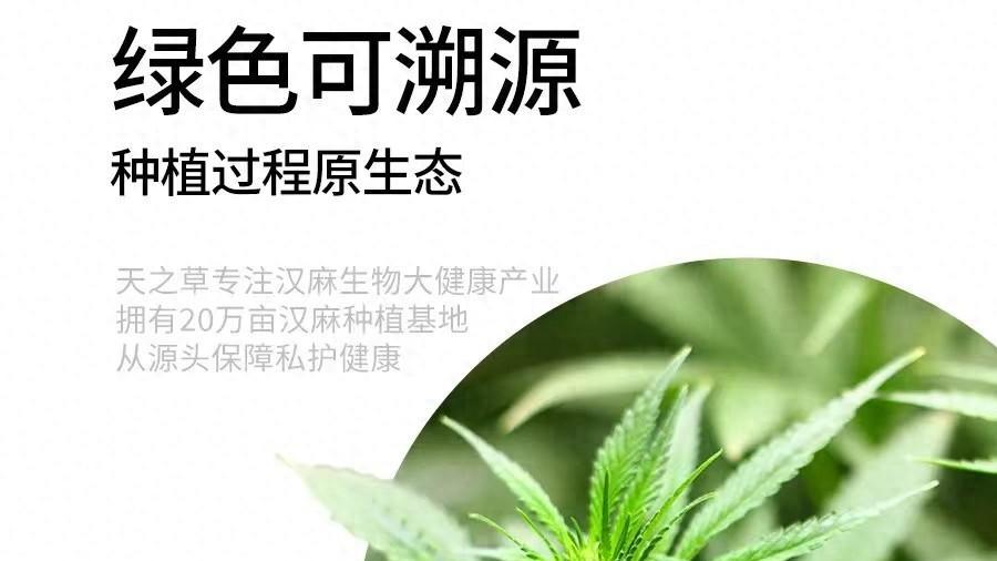 卫生巾竟然有医用的？100%天然抑菌材质！