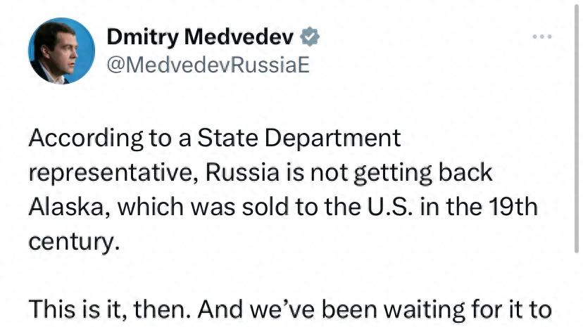 俄调侃收回阿拉斯加，乌划定俄罗斯领土，领土问题引发争端