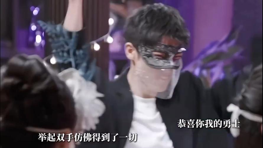 《心动的信号7》当倪雨桐依旧选择彭高时，有谁注意翁青雅反应？