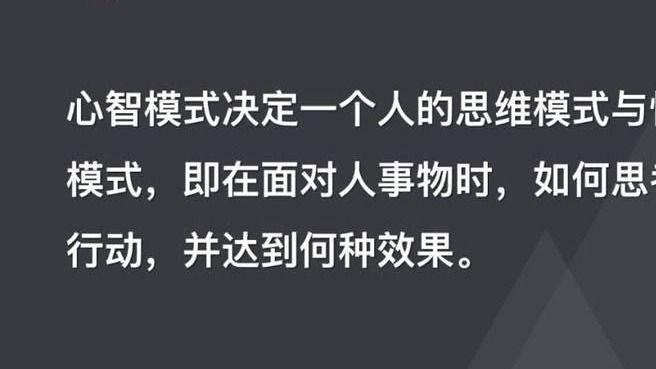 打破让人深陷痛苦的10种思维模式，摆脱焦虑的枷锁