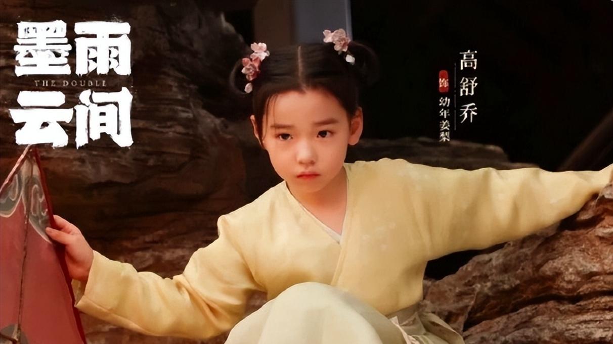 为女儿前途踩董洁，董璇贴脸开大多次阴阳道：我没儿子别哭错坟！