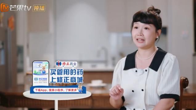 琼瑶破不了的死局，麦琳还在里面挣扎