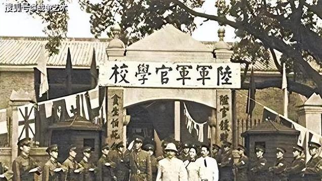 为什么黄埔军校学生的名字好听？因为他们是中国最有文化的一批人