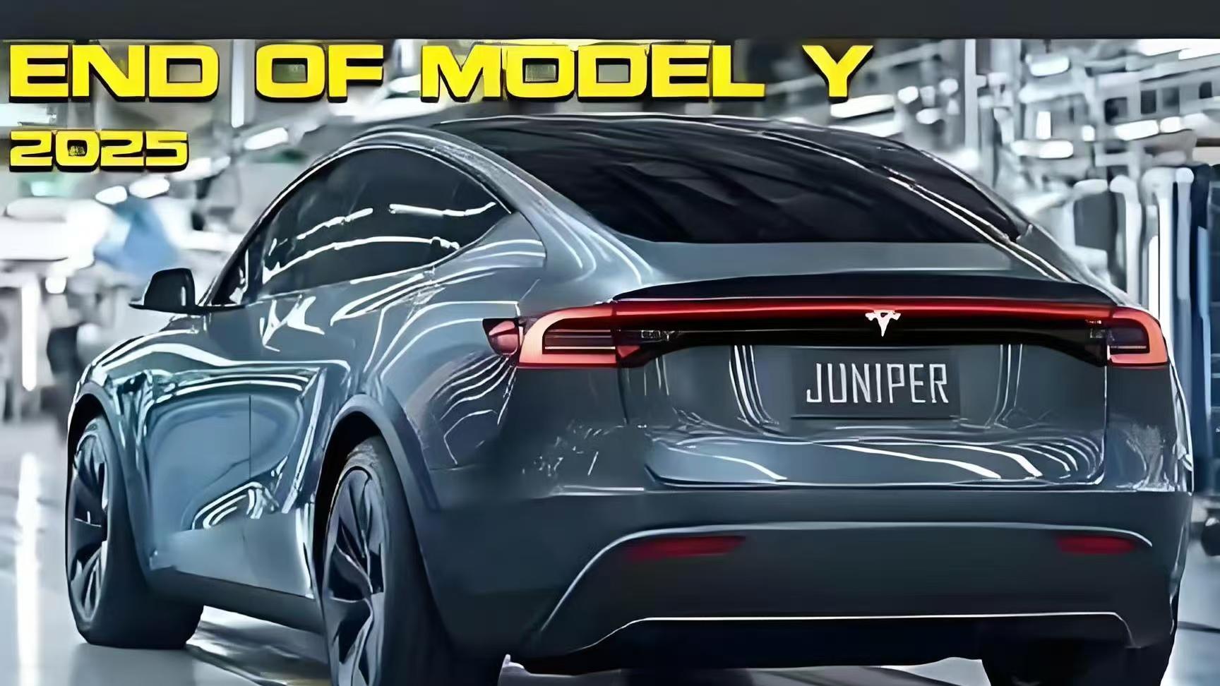 2025款 Model Y 五大全新升级： 气质从商务风进化为“性能猛兽”