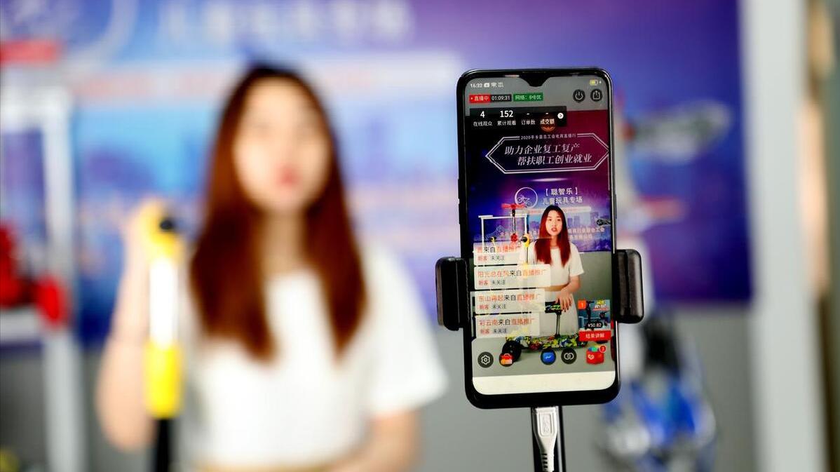 直播行业的阴暗面：欺诈与低俗直播的真相