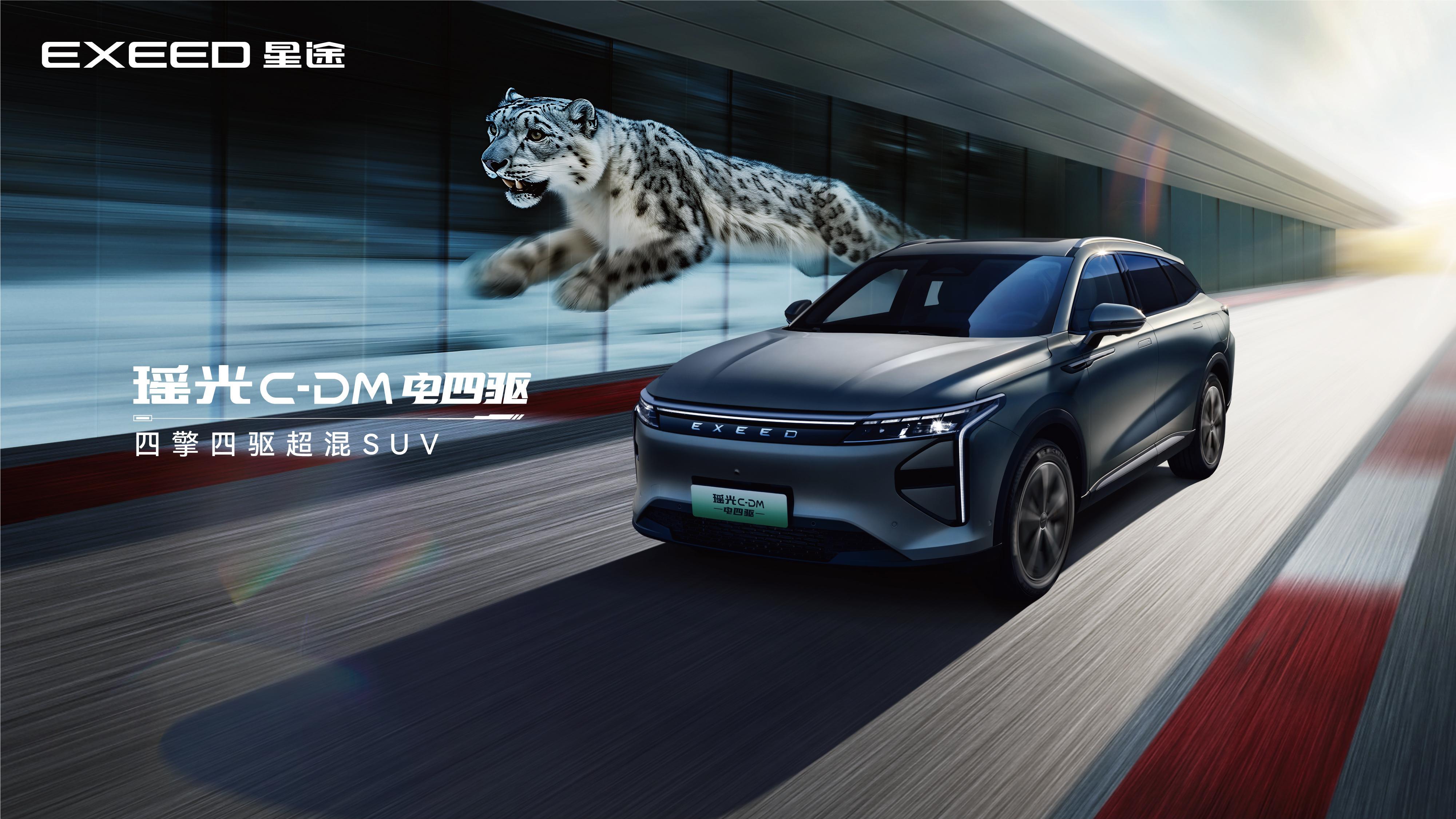 网友评三大最强挑战：尚格云顿一字马、舒马赫旋转隧道、施海林高空扁带