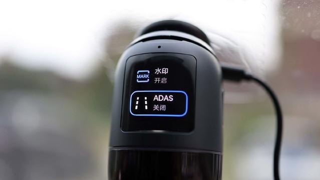70迈又一新品！多重趣味可玩性，这是要颠覆行车记录仪市场？