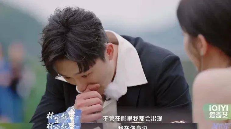 偶像剧导演进来学！又一天花板级恋综，直击当下年轻人的恋爱困境