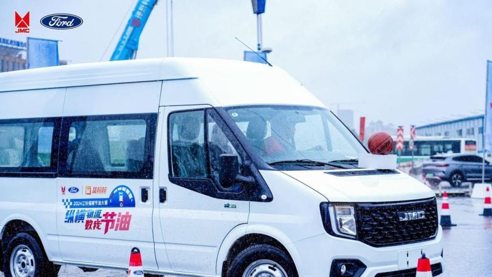 立减29500元！江铃福顺重磅优惠全网最低价