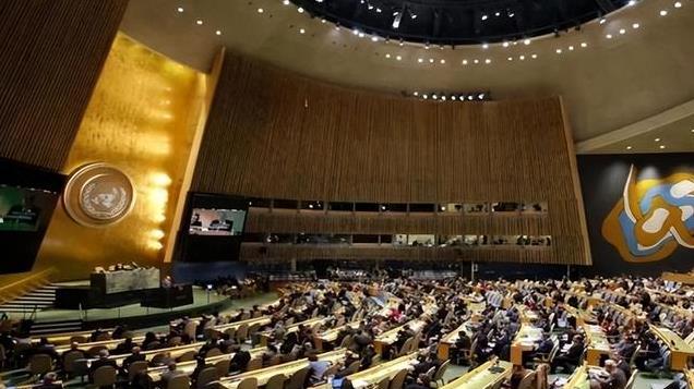 联合国决定让中国每年多缴纳16亿会费，美国却不变、日本降低