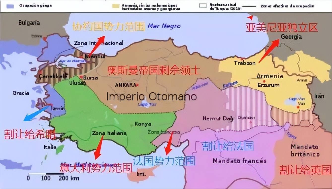 人类最耻辱割地条约：土耳其割让80%领土，被称为西亚病夫？