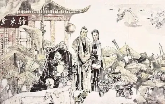 李清照与赵明诚