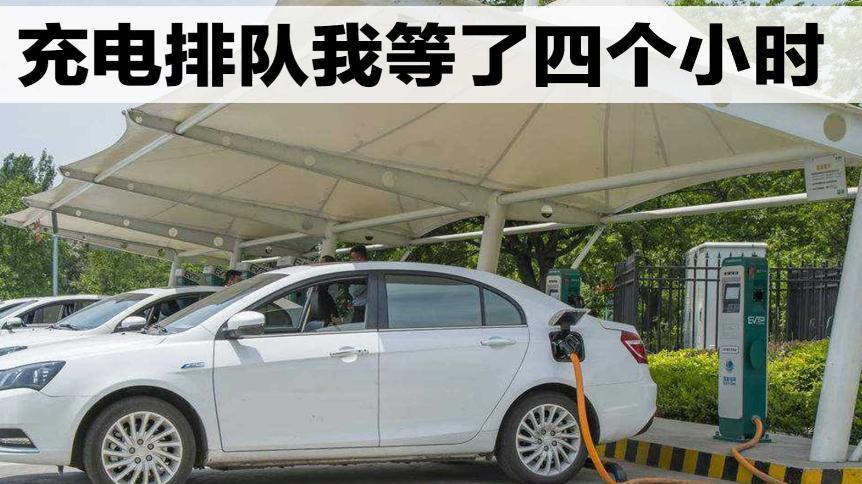 再买插混车，一定坚持“2不选”：不是误导，是过来人的经验！