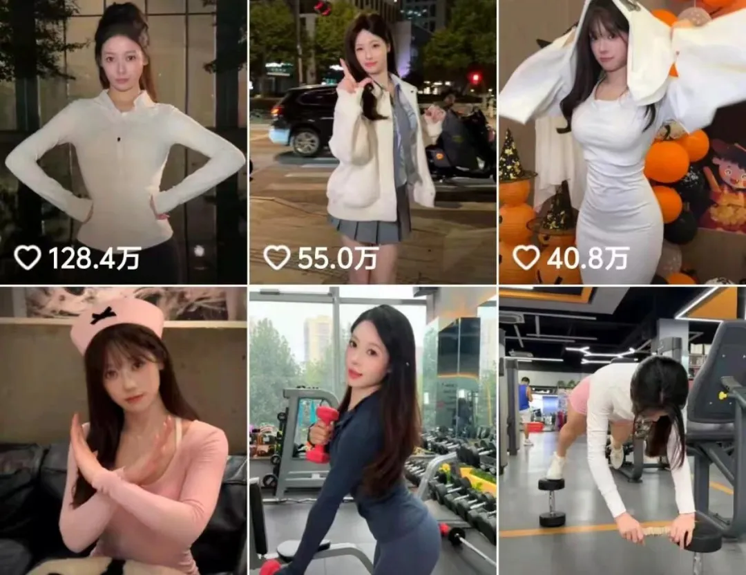 吴柳芳粉丝突破500万！代言费持续攀升，备受企业邀请出席活动！