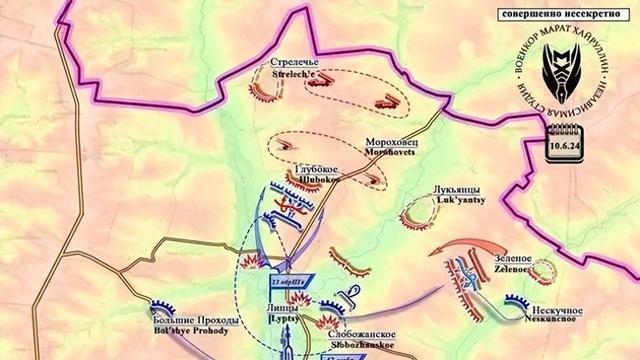 俄军改变战法，连敌军影子都没见，乌军第42旅3营就被成建制歼灭