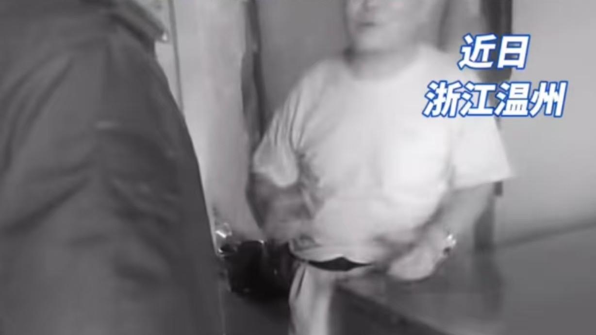 孙子给爷爷打电话称嫖娼被抓！“警方”要3万了事，爷爷反应亮了