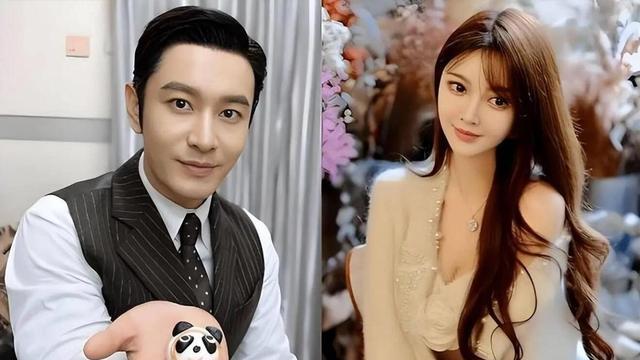 黄晓明叶珂情变，女方怀孕索要2.7亿分手费，爆料者已收到律师函