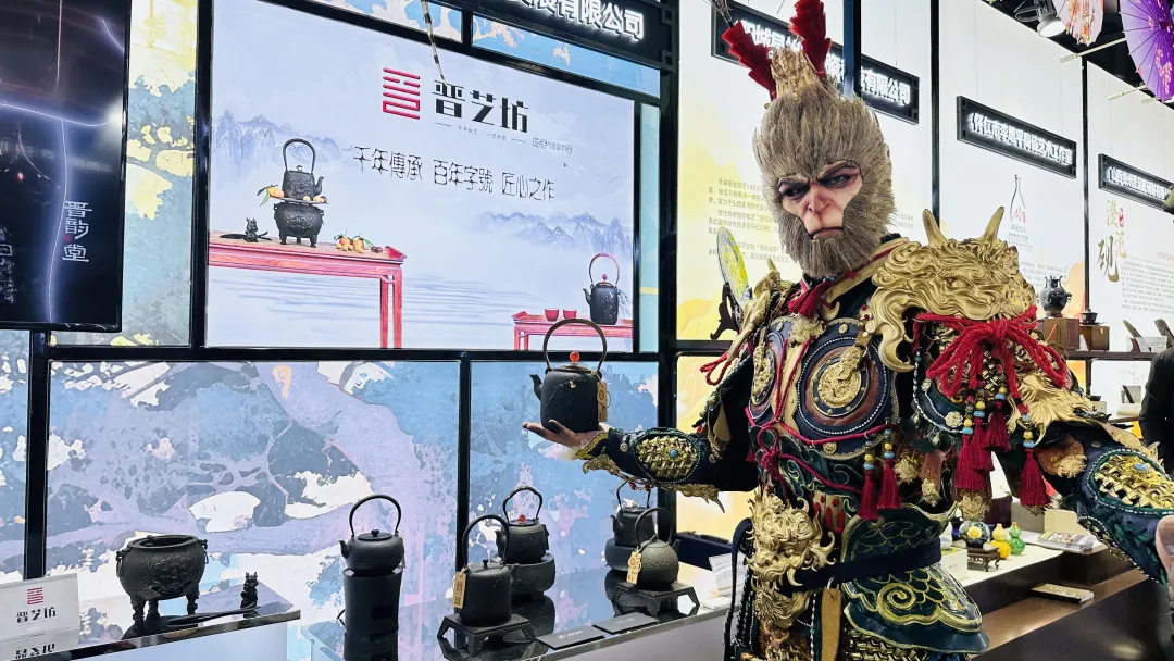 世界之约 | 晋艺坊奔赴一年一度进博会