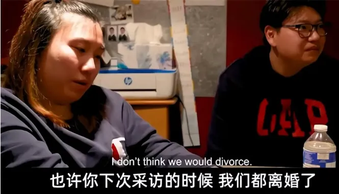 香港女教师带全家移民英国，老公宣称