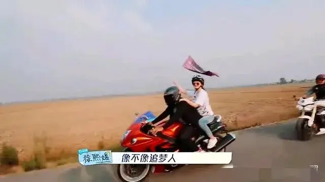 大S千里追夫：韩国摩托车上的甜蜜与背后的质疑