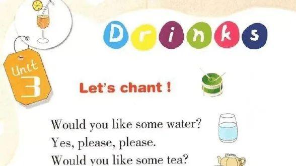 我们这三年级才开英语课，晚不晚？是吃了大亏吗？