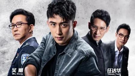 张艺谋监制央视上星！除了黄景瑜，这三位国家级演员“飙演技”