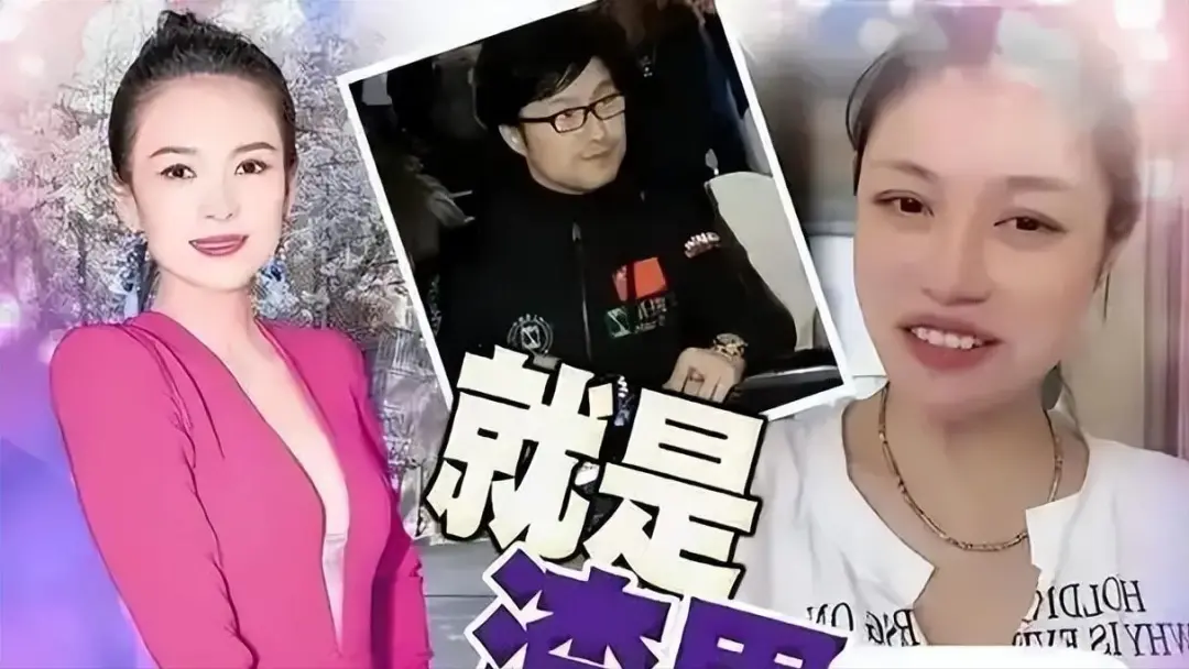 53岁汪峰中国第一深情好男人，8进民政局，如今恋上小21岁森林北