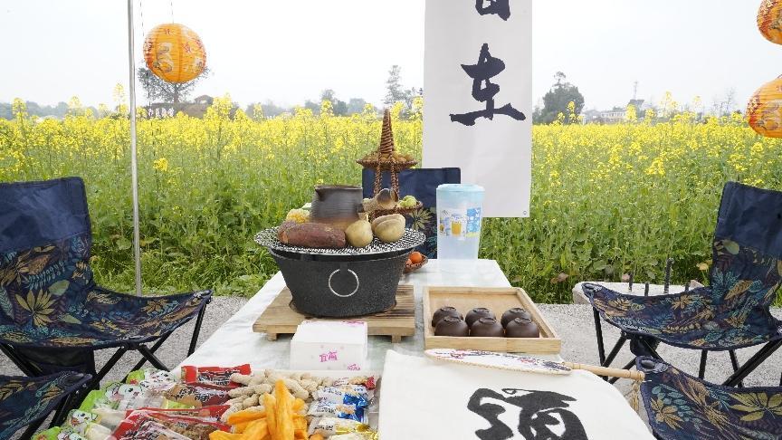 春日围炉煮茶，尽享自然之光