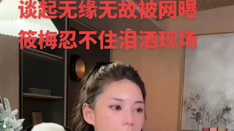 马筱梅赞！护大S孩子获赞，情商甩张兰几条街