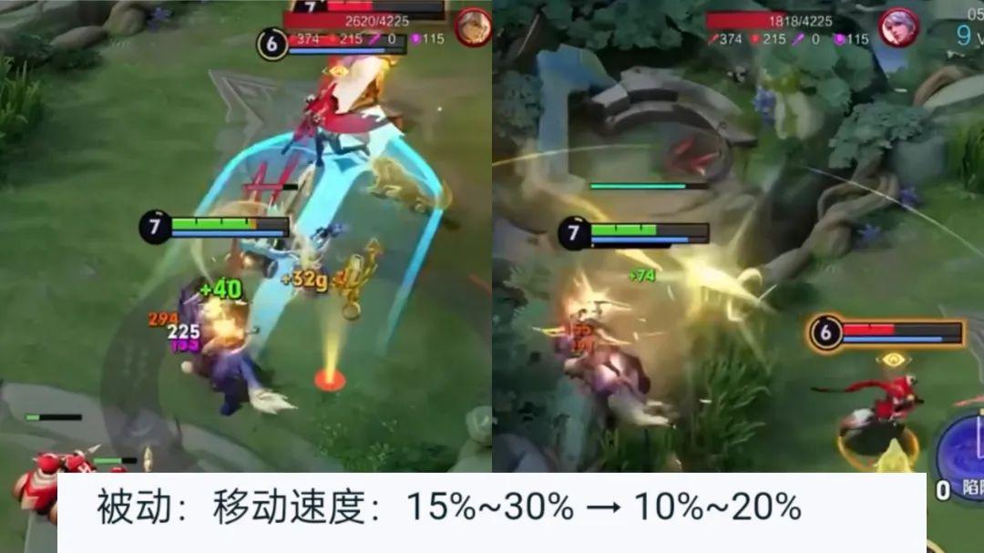 12号版本更新，5位英雄调整，2增强，3削弱，吕布崛起，昭君降温