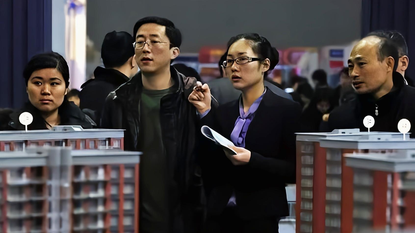 房价涨不上去，表面上调控严格，实际上是大家都没啥钱了。