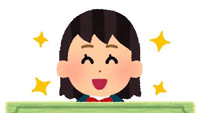 日本考学信息差，浪费十万才明白……