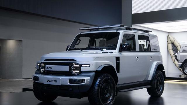 新能源时代的全新设计，iCAR V23的潮流颜值够吸睛