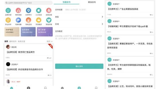 现代生活中的副业探索：九种可靠选择助你开启财富大门