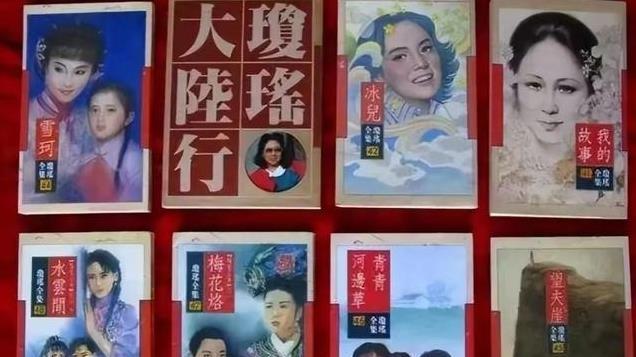 一路走好！4天又有4位名人去世，一人轻生两人癌症，最小的仅19岁