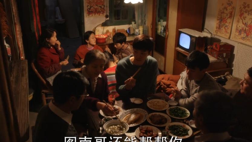 《小巷人家》：原来，考研才是庄图南对父亲最狠的反击