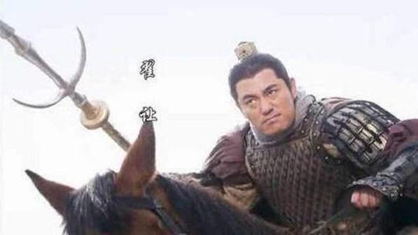 《瓦岗风云：翟让与李密的兴衰离合》