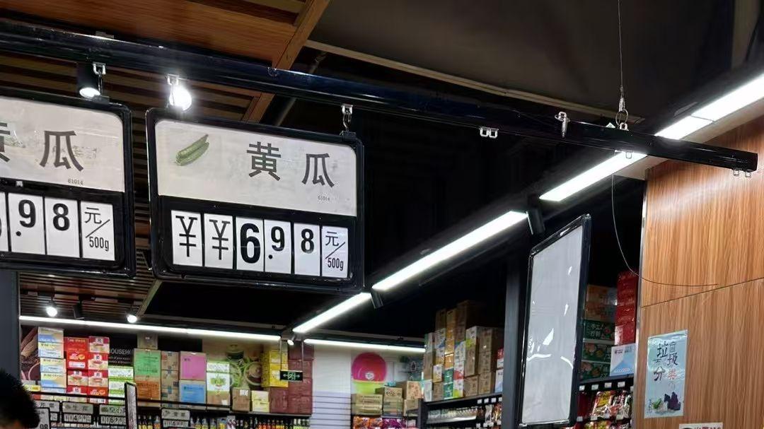 菜价又创新高，网友：豆橛子都快吃不起了，