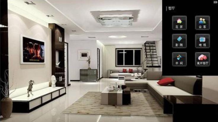 智能家居：主动服务，点亮家居幸福之光