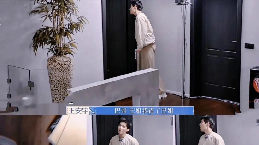 花少6：周雨彤给宋茜的不是惊喜，是惊吓吧！宋茜的表情太尴尬了